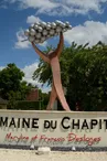 Domaine-du-Chapitre-Saint-Romain-sur-Cher©Domaine-du-Chapitre