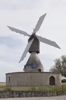 Moulin des Aigremonts - Bléré